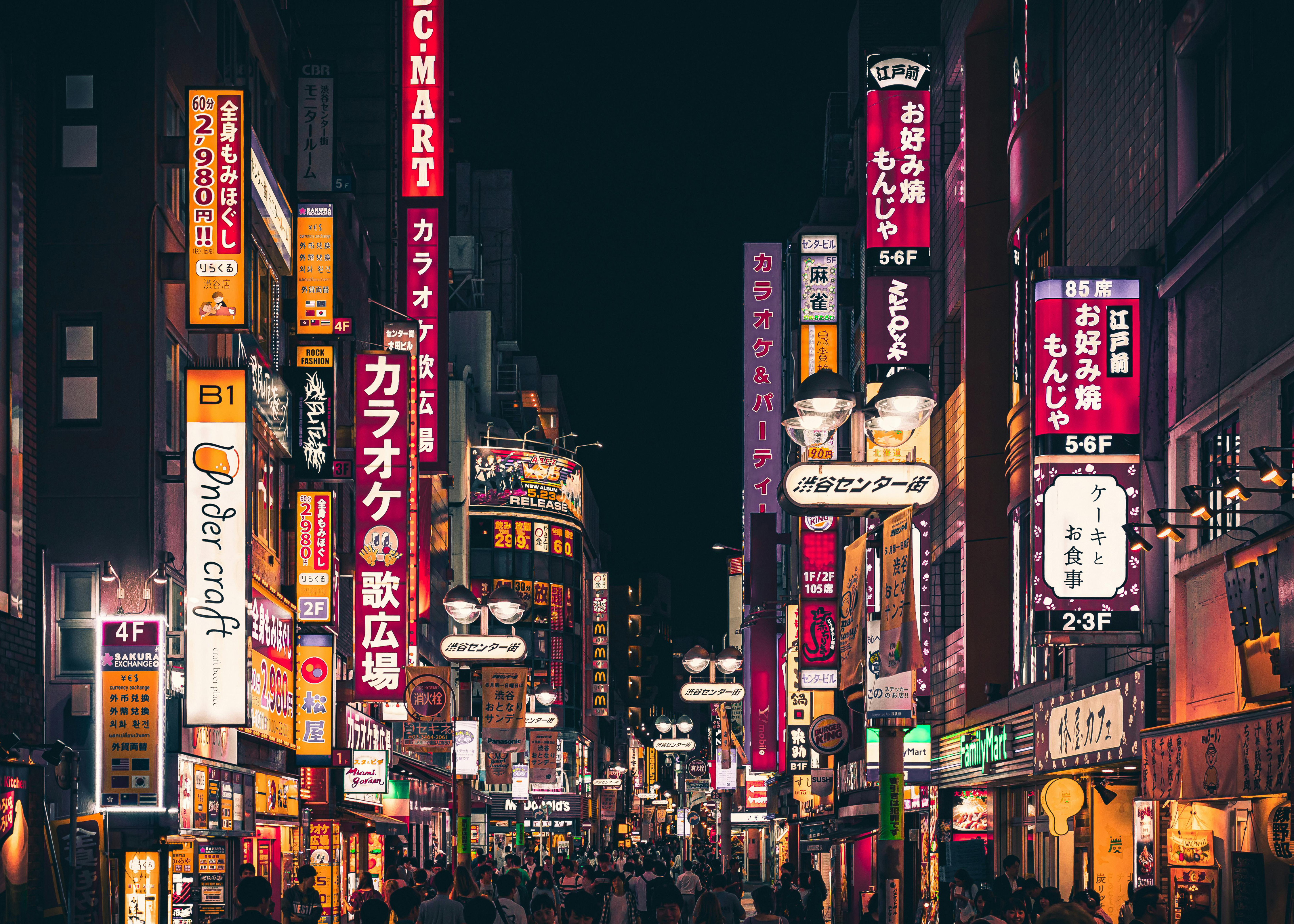 Tokio